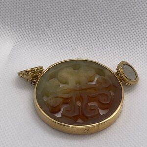 Carved Jade Clara Williams Centerpiece